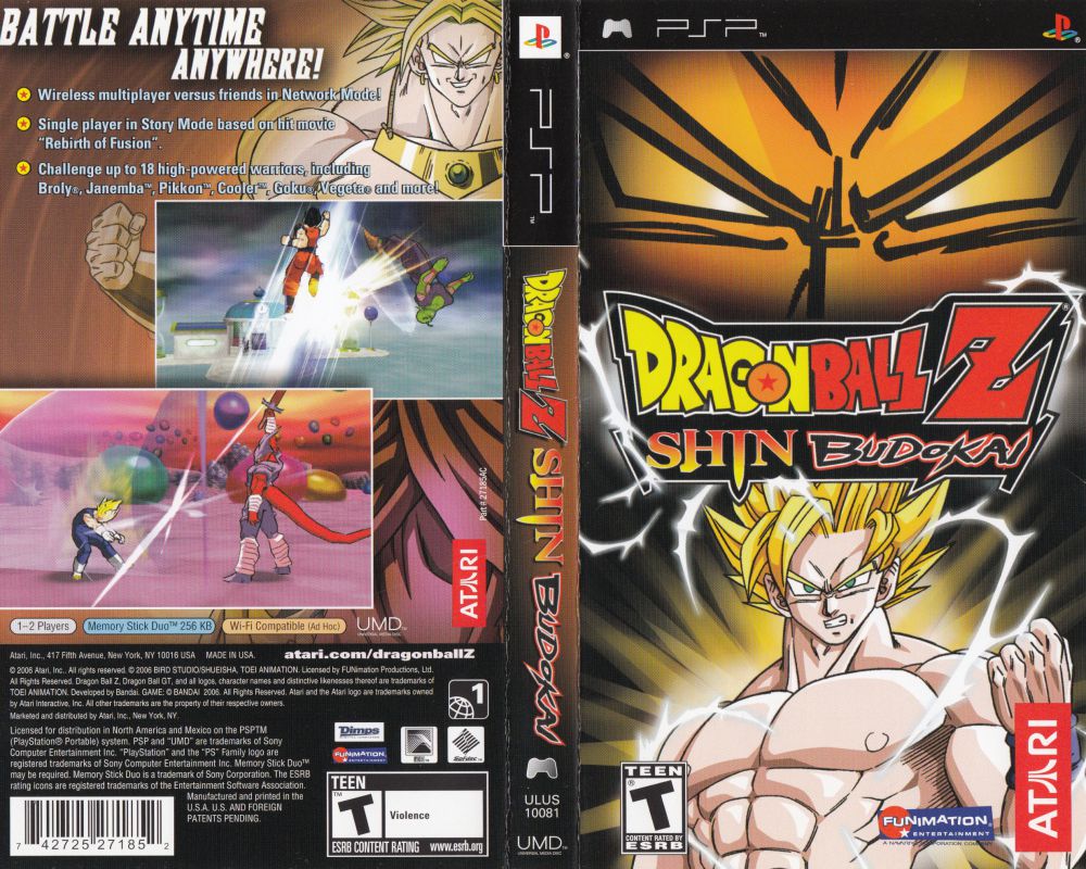 2006 DRAGON BALL Z Shin Budokai 3 DBZ PSP Anime Video Game = Print AD /  Poster