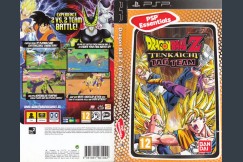 Dragon Ball Z: Tenkaichi Tag Team - PSP | VideoGameX