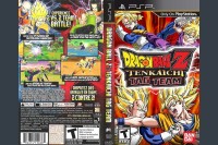Dragon Ball Z: Tenkaichi Tag Team - PSP | VideoGameX