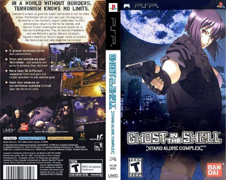 Ghost in the Shell: Stand Alone Complex - PSP | VideoGameX