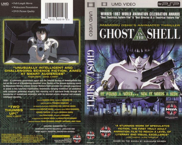 UMD Video - Ghost in the Shell - PSP | VideoGameX