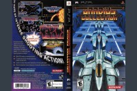 Gradius Collection - PSP | VideoGameX