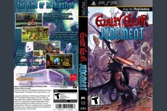 Guilty Gear Judgement - PSP | VideoGameX