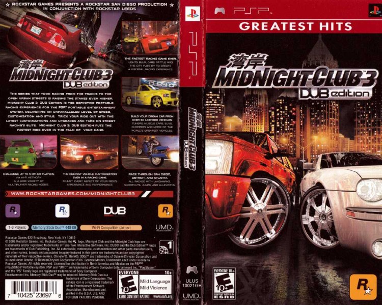 Midnight Club 3: DUB Edition - PSP | VideoGameX