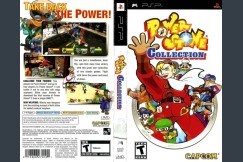 Power Stone Collection - PSP | VideoGameX