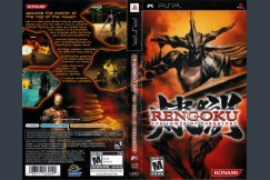Rengoku: The Tower of Purgatory - PSP | VideoGameX