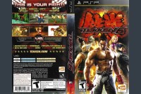 Tekken 6 - PSP | VideoGameX