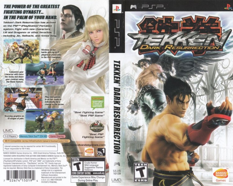Tekken: Dark Resurrection - PSP | VideoGameX