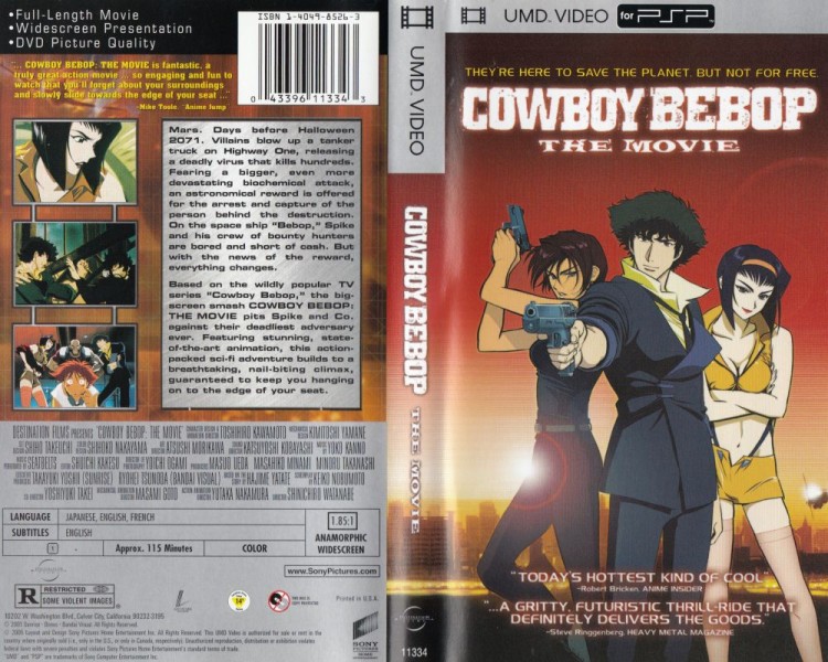 UMD Video - Cowboy Bebop: The Movie - PSP | VideoGameX