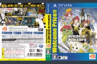 Digimon Story: CyberSleuth [Japan Edition]