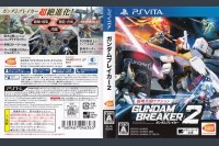 Gundam Breaker 2 [Japan Edition] - PS Vita | VideoGameX