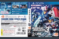 Gundam Breaker 3 [Japan Edition] - PS Vita | VideoGameX