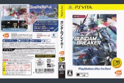 Gundam Breaker [Japan Edition] - PS Vita | VideoGameX