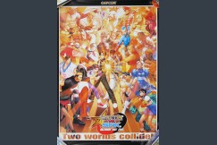 Capcom vs. SNK Poster - Posters | VideoGameX