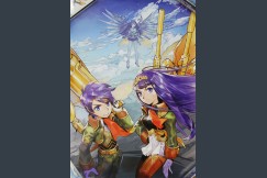 Espgaluda II Black Label Poster - Posters | VideoGameX