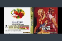 Street Fighter Zero [Japan Edition] - Sega Saturn | VideoGameX