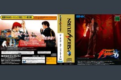 King of Fighters 96 Bundle [Japan Edition] - Sega Saturn | VideoGameX