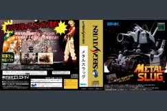 Metal Slug Bundle [Japan Edition] - Sega Saturn | VideoGameX