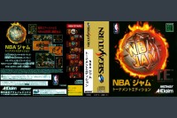 NBA Jam: TE [Japan Edition] - Sega Saturn | VideoGameX