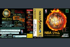 NBA Jam: TE [Japan Edition] - Sega Saturn | VideoGameX