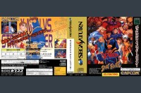 X-Men vs. Street Fighter [Japan Edition] - Sega Saturn | VideoGameX