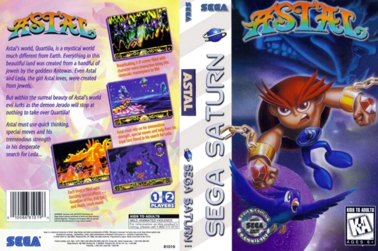 Astal - Sega Saturn | VideoGameX