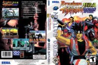 Battle Arena Toshinden URA - Sega Saturn | VideoGameX