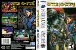 Battle Monsters - Sega Saturn | VideoGameX