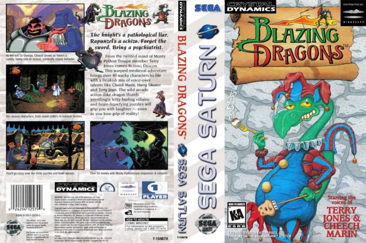 Blazing Dragons - Sega Saturn | VideoGameX