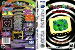 Bubble Bobble: Also Featuring Rainbow Islands - Sega Saturn | VideoGameX