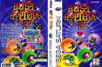 Bust-A-Move 3 - Sega Saturn | VideoGameX