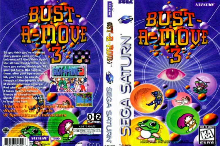 Bust-A-Move 3 - Sega Saturn | VideoGameX