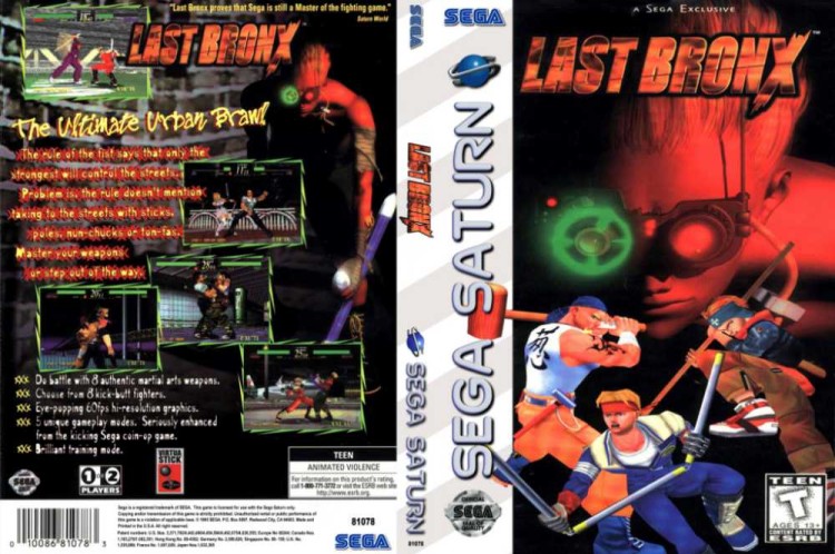 Last Bronx - Sega Saturn | VideoGameX