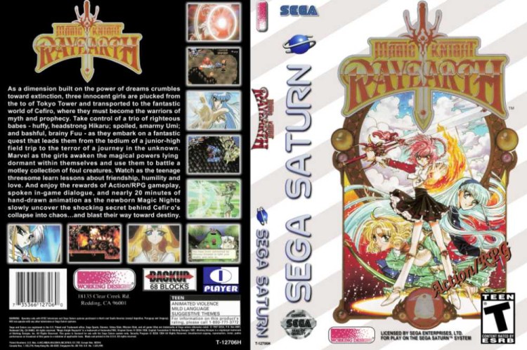 Magic Knight Rayearth - Sega Saturn | VideoGameX