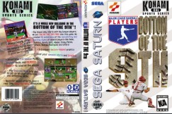 MLBPA: Bottom of the Ninth - Sega Saturn | VideoGameX
