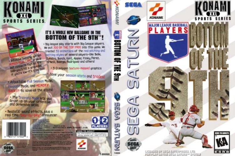 MLBPA: Bottom of the Ninth - Sega Saturn | VideoGameX