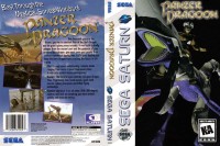 Panzer Dragoon - Sega Saturn | VideoGameX