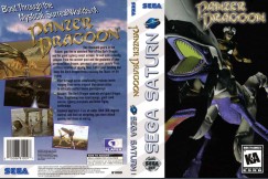 Panzer Dragoon - Sega Saturn | VideoGameX