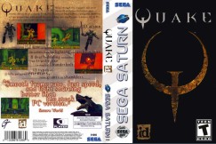 Quake - Sega Saturn | VideoGameX