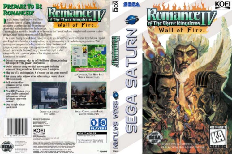 Romance of the Three Kingdoms IV: Wall of Fire - Sega Saturn | VideoGameX