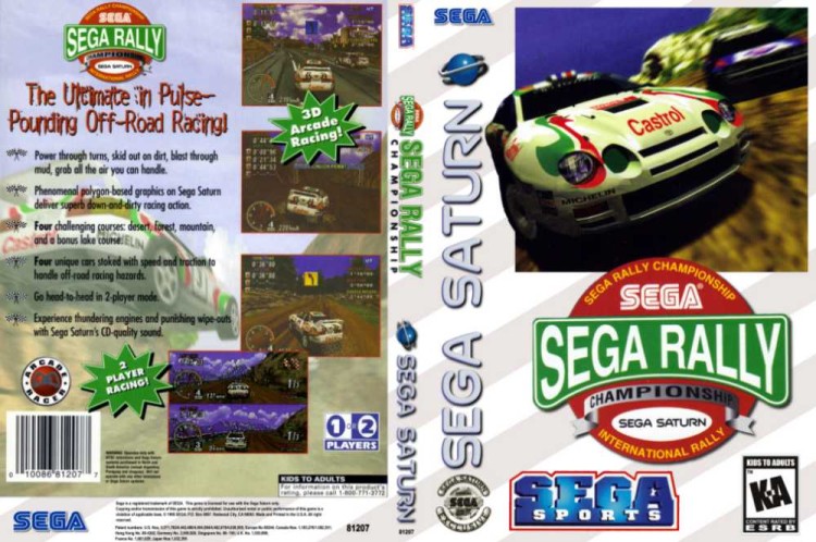 Sega Rally Championship - Sega Saturn | VideoGameX