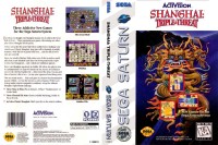 Shanghai Triple Threat - Sega Saturn | VideoGameX