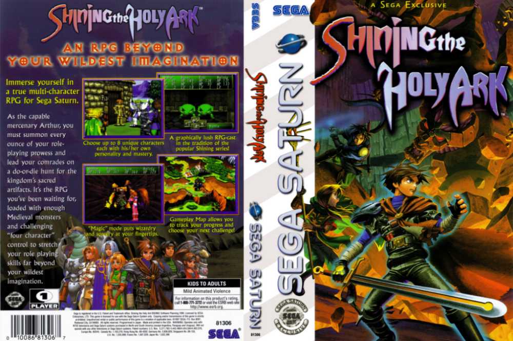 Shining the Holy Ark Sega Saturn VideoGameX