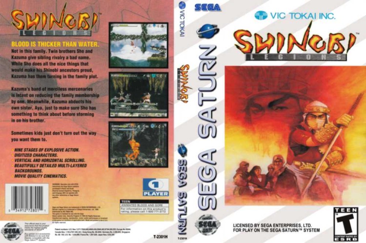 Shinobi Legions - Sega Saturn | VideoGameX