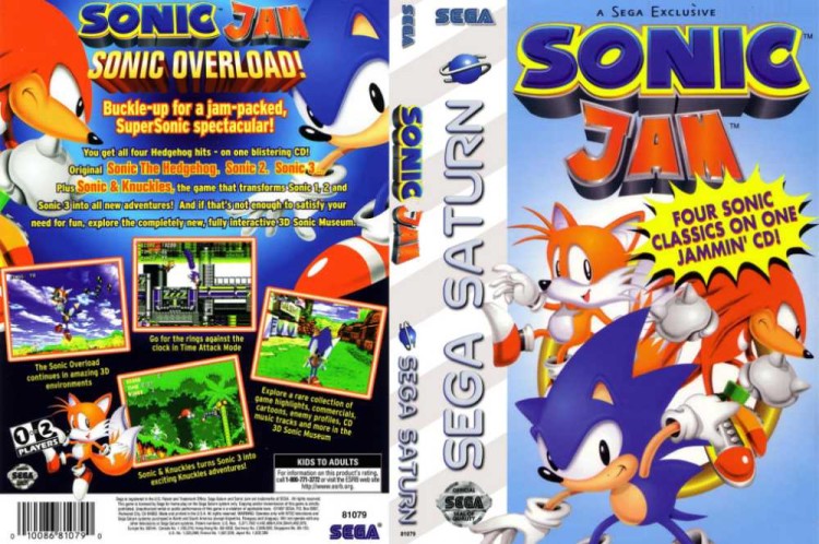 Sonic Jam - Sega Saturn | VideoGameX