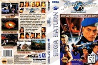 Street Fighter: The Movie - Sega Saturn | VideoGameX