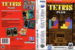 Tetris Plus - Sega Saturn | VideoGameX