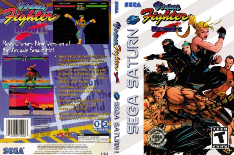 Virtua Fighter Remix - Sega Saturn | VideoGameX