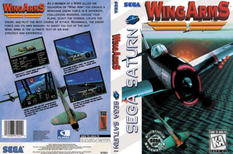 Wing Arms - Sega Saturn | VideoGameX