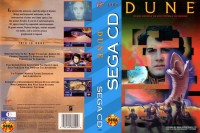 Dune - Sega CD | VideoGameX